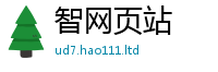 777788888888管家婆所2025年正版资料免费最新版本大全